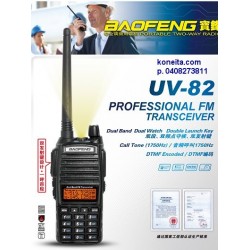 Baofeng UV-82 radiopuhelin