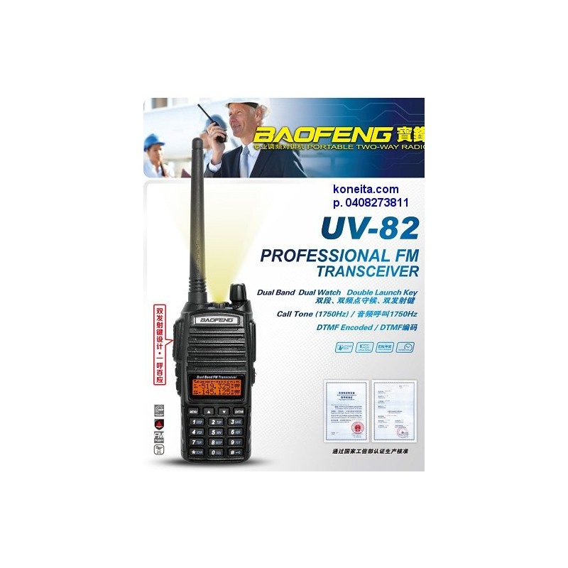 Baofeng UV-82 CE HAM k��siradiopuhelin